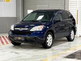 Honda CR-V 2008 года за 6 490 000 тг. в Алматы