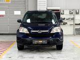 Honda CR-V 2008 года за 6 490 000 тг. в Алматы – фото 2