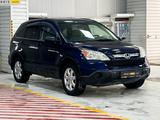 Honda CR-V 2008 года за 6 990 000 тг. в Алматы – фото 3