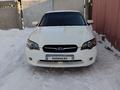 Subaru Legacy 2004 годаүшін4 500 000 тг. в Петропавловск