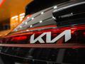 Kia Seltos Comfort 2WD 2026 года за 12 490 000 тг. в Шымкент – фото 8