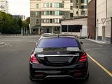 Mercedes-Benz S 500 2015 года за 22 000 000 тг. в Алматы