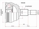 Шрус наружныйfor11 750 тг. в Астана