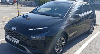 Hyundai Bayon 2024 года за 9 499 999 тг. в Алматы