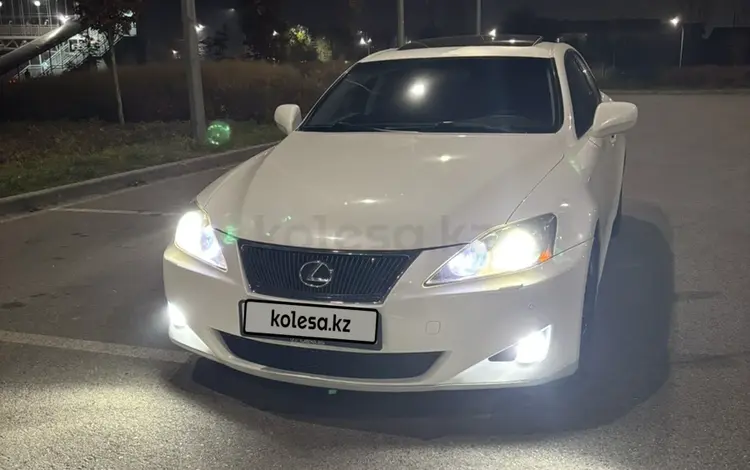 Lexus IS 250 2008 годаүшін6 900 000 тг. в Алматы