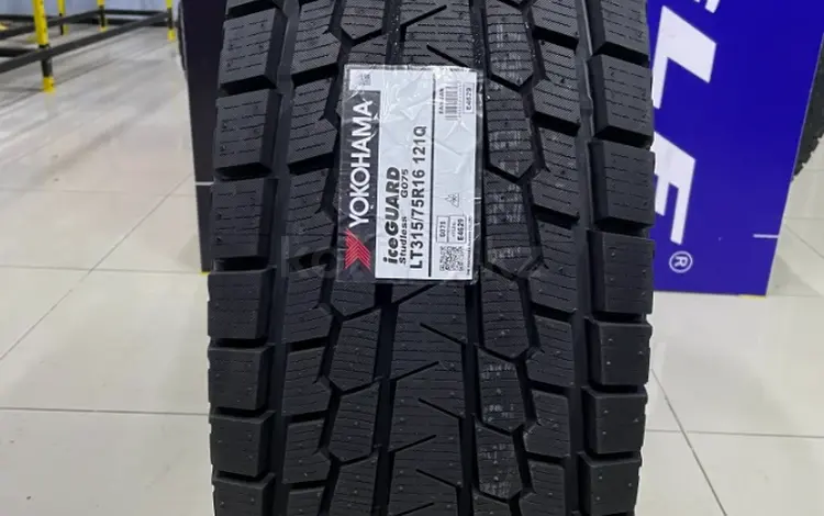 Yokohama 2024 Ice Guard SUV G075 LT315/75 R16 121Qүшін129 100 тг. в Алматы