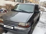 Chrysler Voyager 1991 года за 3 300 000 тг. в Астана – фото 2