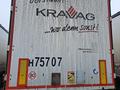 Schmitz Cargobull  SCB 2013 года за 6 500 000 тг. в Уральск