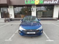 Hyundai Elantra 2019 года за 9 300 000 тг. в Усть-Каменогорск