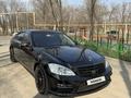 Mercedes-Benz S 500 2007 года за 9 200 000 тг. в Алматы – фото 9