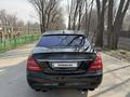 Mercedes-Benz S 500 2007 года за 9 200 000 тг. в Алматы – фото 5