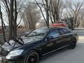 Mercedes-Benz S 500 2007 года за 9 200 000 тг. в Алматы – фото 7