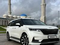 Kia Carnival 2024 годаүшін21 500 000 тг. в Астана