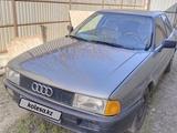 Audi 80 1990 года за 1 500 000 тг. в Талдыкорган – фото 2