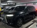 Lexus LX 600 2023 года за 80 000 000 тг. в Астана – фото 13