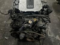 Контрактный двигатель Infiniti G37 3.7 литра VQ37VHR. Из Японии!үшін800 000 тг. в Астана