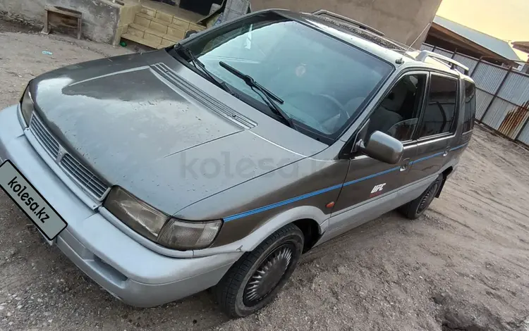 Mitsubishi Space Wagon 1992 годаүшін1 200 000 тг. в Алматы