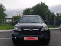 Honda CR-V 2008 годаүшін6 700 000 тг. в Алматы – фото 24