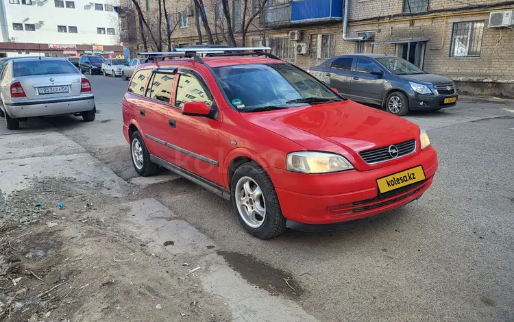 Opel Astra 1999 годаүшін2 500 000 тг. в Атырау