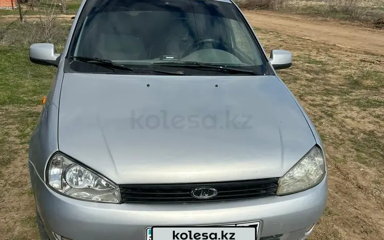 ВАЗ (Lada) Kalina 1117 2011 года за 1 900 000 тг. в Уральск