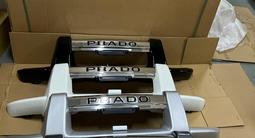 Губа на Land Cruiser Prado 120 за 41 580 тг. в Алматы