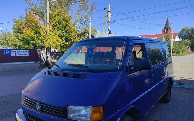 Volkswagen Caravelle 1991 годаfor3 000 000 тг. в Караганда