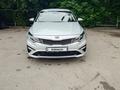 Kia Optima 2019 года за 7 800 000 тг. в Алматы – фото 14