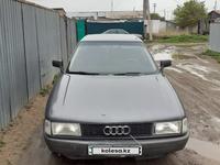 Audi 80 1990 годаүшін900 000 тг. в Кокшетау