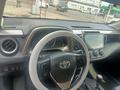 Toyota RAV4 2013 года за 8 300 000 тг. в Астана – фото 9