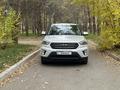 Hyundai Creta 2019 годаүшін9 000 000 тг. в Алматы