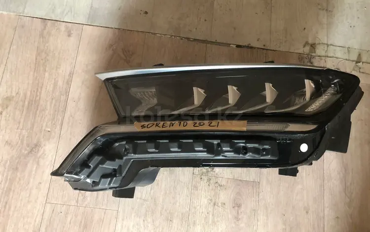 Фара Кия саренто за 300 000 тг. в Актау