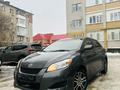 Toyota Matrix 2011 года за 5 400 000 тг. в Уральск