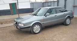 Audi 80 1994 годаүшін2 000 000 тг. в Кызылорда – фото 5