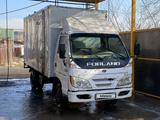 Forland  Foton 2007 года за 2 500 000 тг. в Алматы