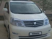 Toyota Alphard 2007 года за 9 800 000 тг. в Кульсары