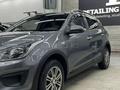 Kia Rio X-Line 2019 года за 7 600 000 тг. в Астана – фото 5