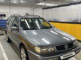 Volkswagen Passat 1994 годаүшін1 800 000 тг. в Астана