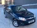 ВАЗ (Lada) Granta 2190 2014 годаfor2 150 000 тг. в Астана – фото 4