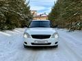 ВАЗ (Lada) Priora 2172 2013 года за 1 750 000 тг. в Караганда – фото 4