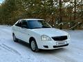 ВАЗ (Lada) Priora 2172 2013 года за 1 750 000 тг. в Караганда