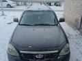 ВАЗ (Lada) Priora 2170 2013 годаfor1 900 000 тг. в Семей