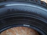 Зимнюю Резину Maxxis б/у износ примерно 10_15 процентов. Отьездил 3 сезон а за 25 000 тг. в Петропавловск – фото 4
