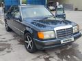 Mercedes-Benz E 300 1991 годаүшін1 600 000 тг. в Жаркент