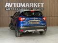 Renault Kaptur 2020 года за 7 350 000 тг. в Костанай – фото 6