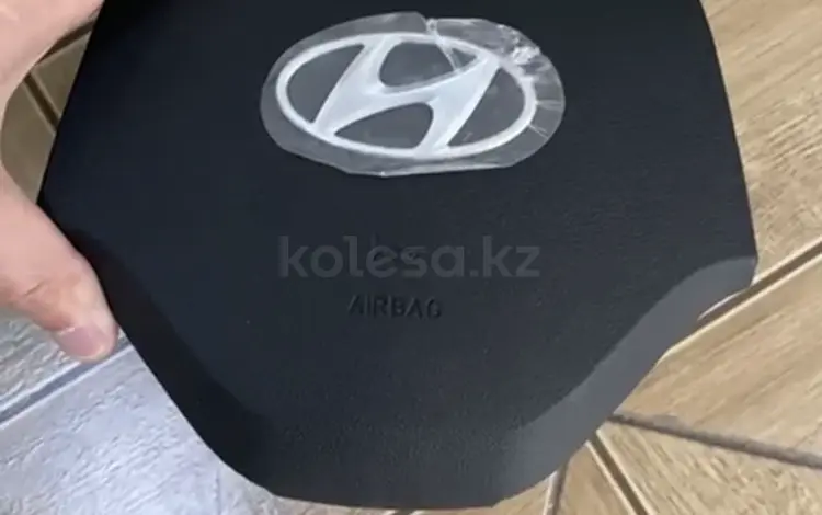Аирбаг подушка безопастности Hyundai Tucson за 100 000 тг. в Алматы