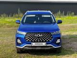 Chery Tiggo 7 Pro 2023 года за 6 300 000 тг. в Астана