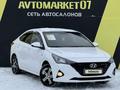 Hyundai Accent 2021 годаfor8 250 000 тг. в Уральск – фото 3