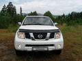 Nissan Pathfinder 2006 года за 7 200 000 тг. в Риддер
