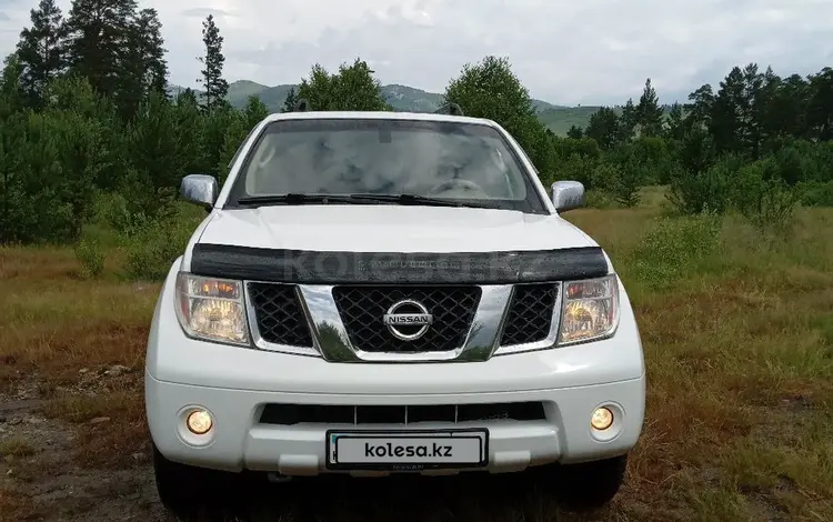 Nissan Pathfinder 2006 года за 7 200 000 тг. в Риддер