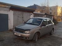 ВАЗ (Lada) Kalina 1118 2007 годаfor1 650 000 тг. в Костанай